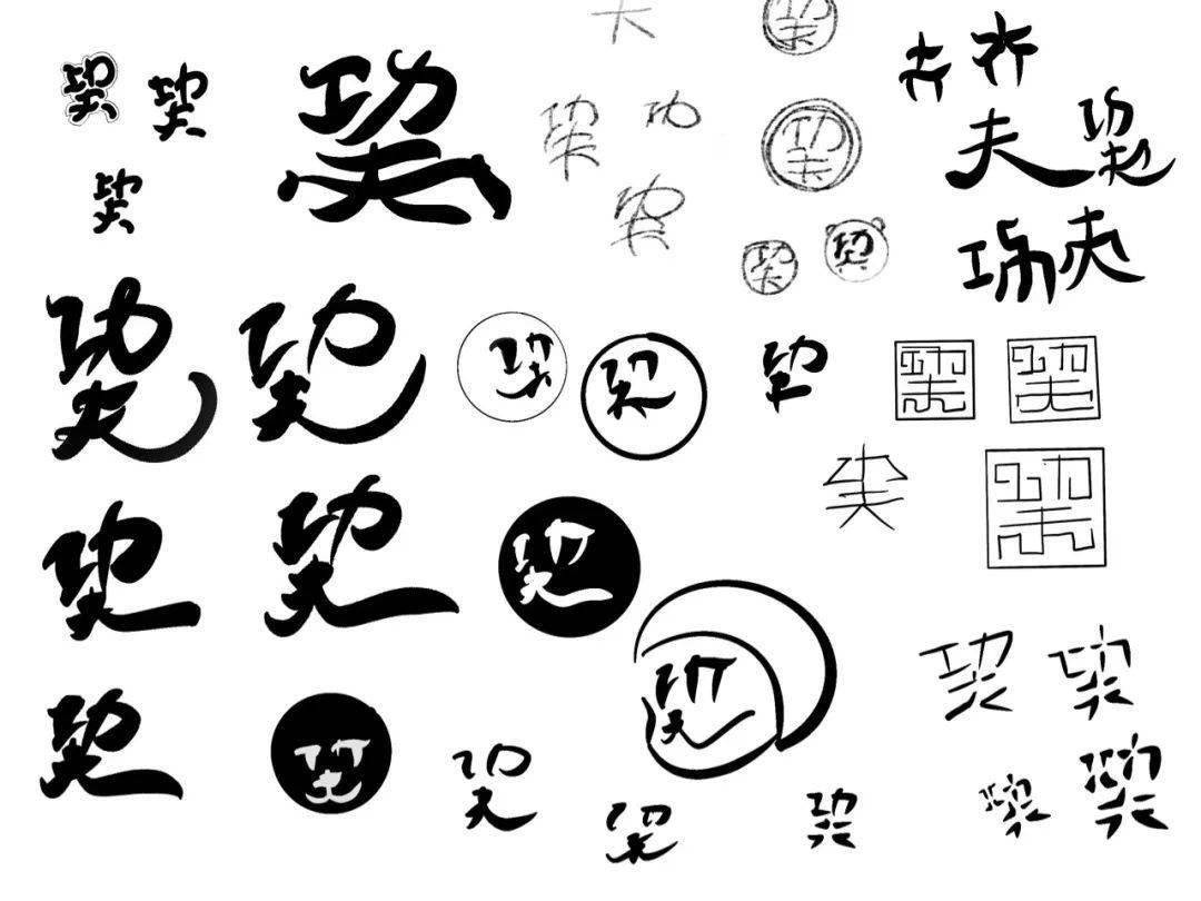 少林寺|特步儿童，你怎么悄悄变身了？！