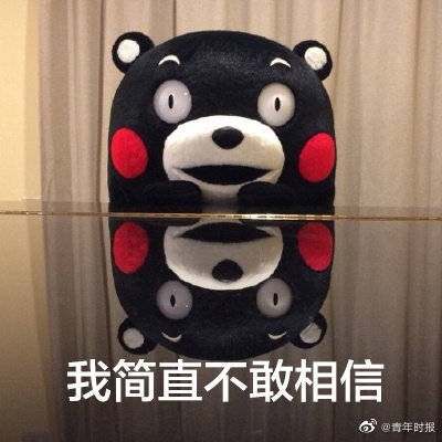 权属|交往4年见面不到10次，杭州男子为女友花费60万后发现…