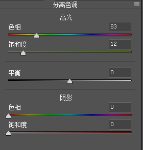 极致|只需4步，调出极致温柔的蓝调片！