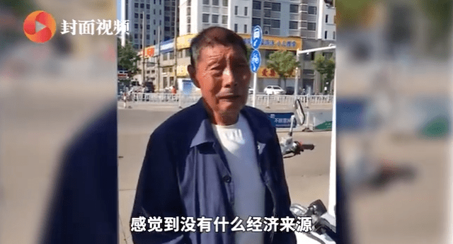 陈阳|暖心！7旬大爷卖鹅违章被拦，交警这个举动引网友狂赞！