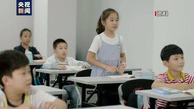 中小学|秋季开学时间定了！全国大部分中小学 幼儿园9月1日开学