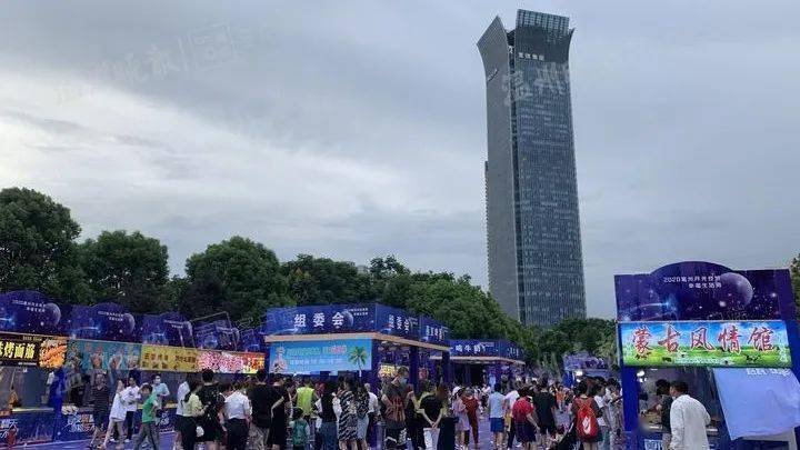 温州市区gdp2020年全年多少_2020年温州地铁线路图(3)