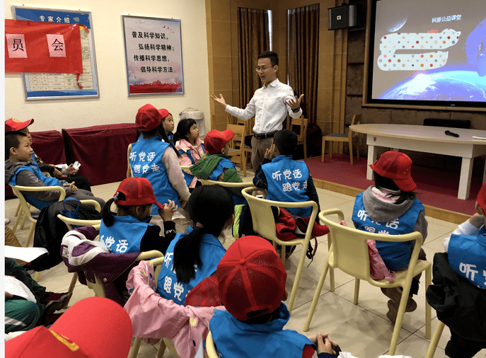 紫茶|里村小学焕“新”，访谈紫茶教育集团里新小学校长万川