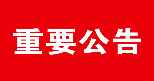 河间人口_沧州16区县人口一览:河间市100万,运河区35万(2)