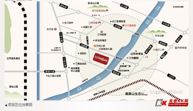 2020龙岩县城GDP_龙岩连城县城幼儿园