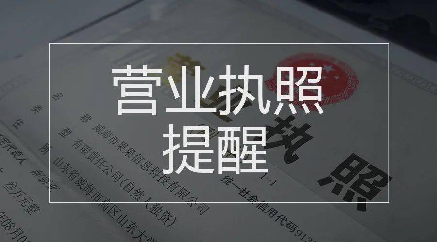 国务院|这些事都能免费网上办、这几项报名快截止了…国务院本周提醒！