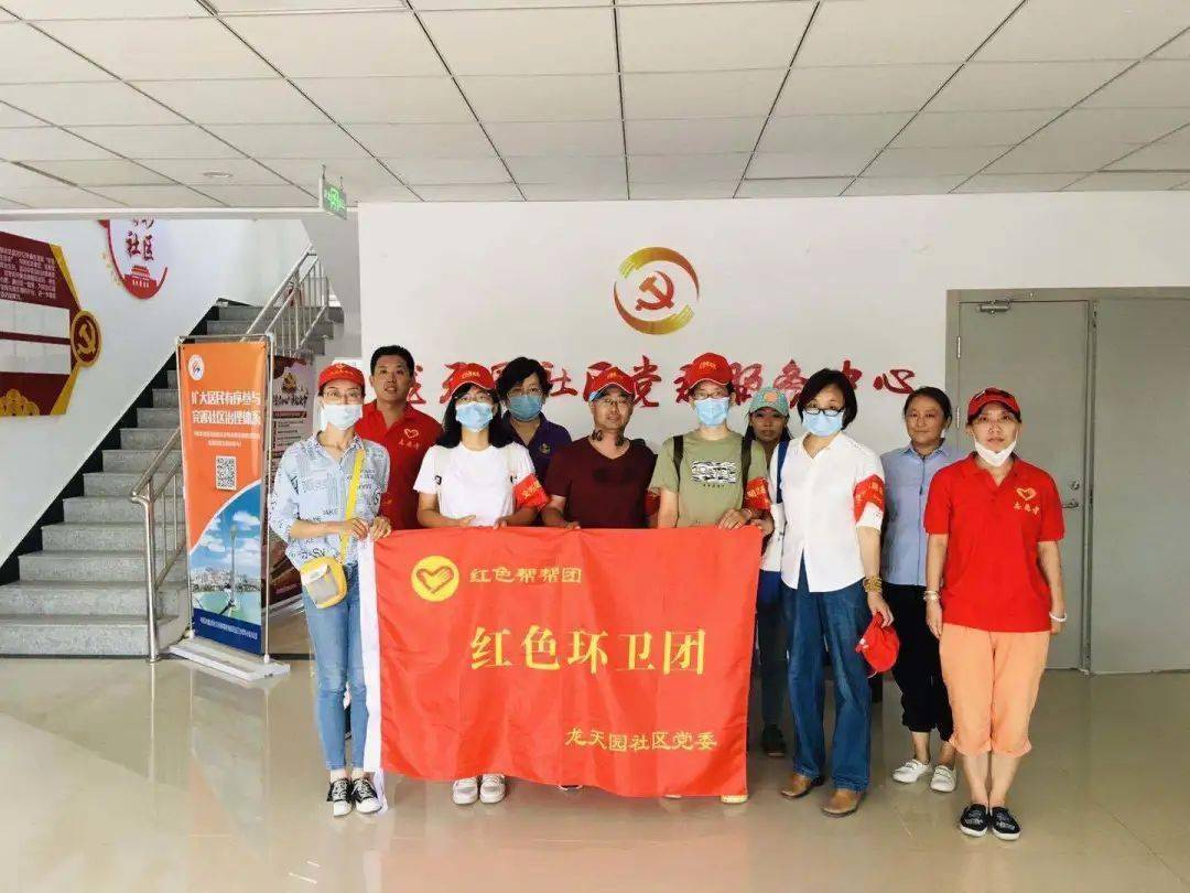【泛亚电竞官网入口】
文明城区有你有我  助力创文服务社会——北师大天津附中“双万”文明主题实践运动纪实（四）  ​