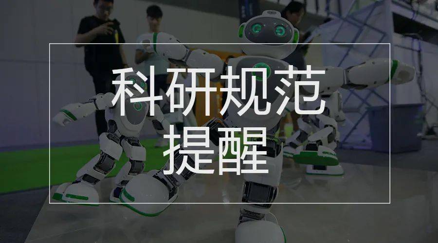 国务院|这些事都能免费网上办、这几项报名快截止了…国务院本周提醒！