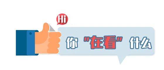 考试|最新！这五项考试安排出炉！赶紧准备吧~