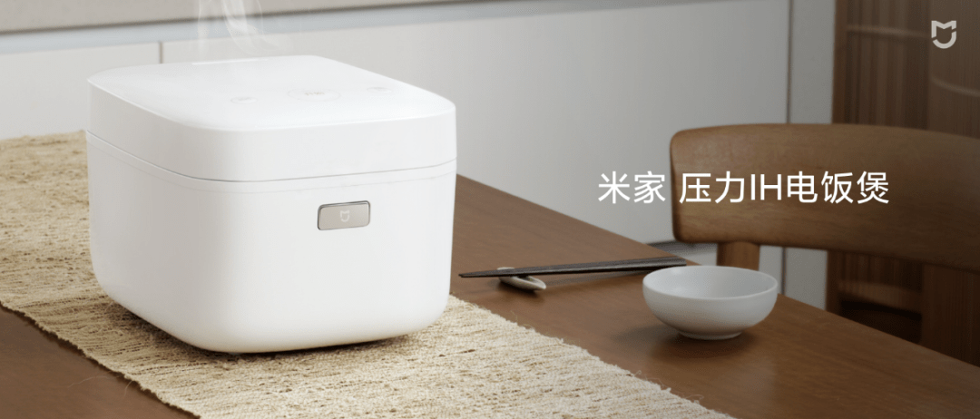 雷军|小米十周年雷军演讲全文：和这个伟大时代同行，是最大的荣幸