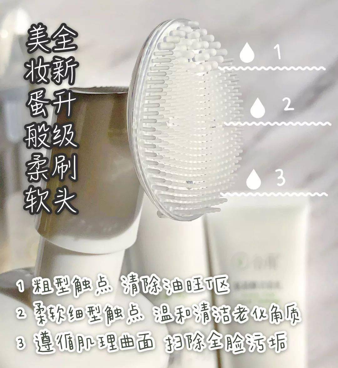 小章|称呼影后章子怡为“小章”？这个家庭主妇也太不一般了吧......