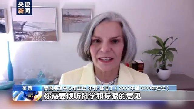 白宫|环球深观察丨美国确诊病例已破500万 白宫还在重复那些抗疫“昏招”