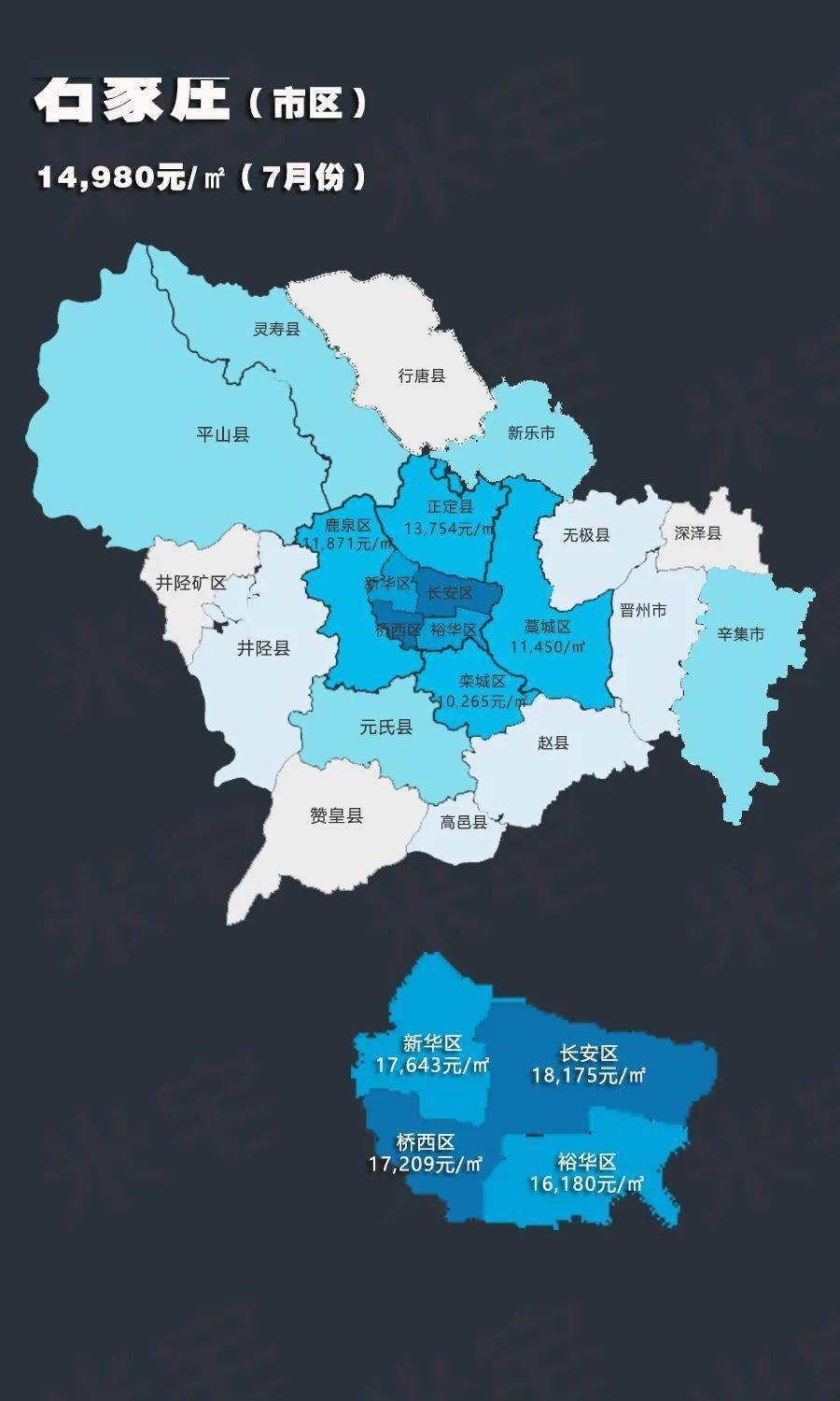 2020年济南各区县市g_济南地铁线路图2020(3)