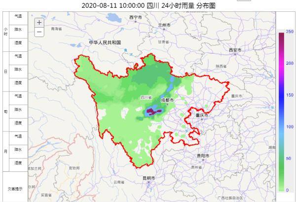 2020雅安市人口_雅安家具市场怎么做,老板说 2020千万别卖家具(3)