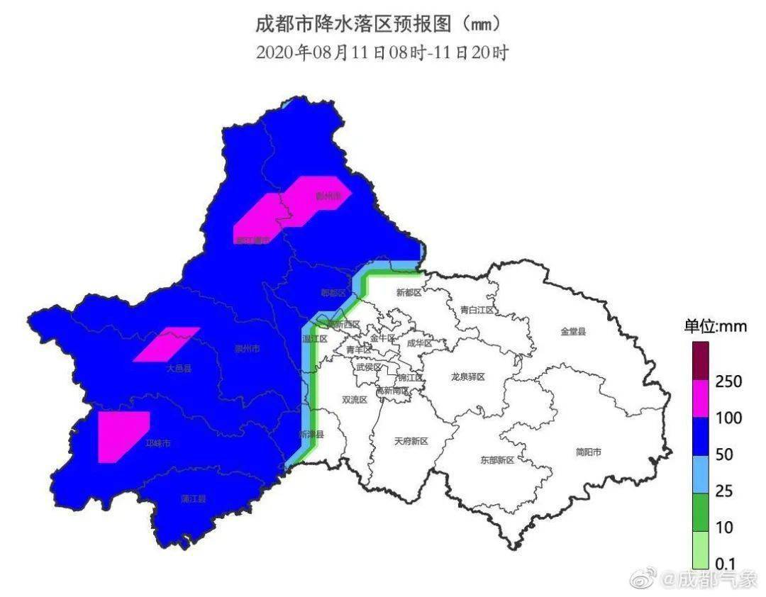 35℃   ,高温之后,成都这些地方将有暴雨!家里蹲起避暑也有风险.