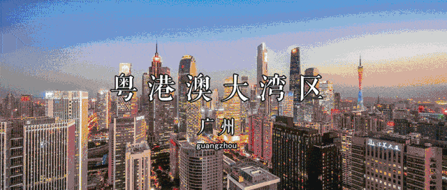 大庆有多少人口_上海大庆有湖的公园(2)