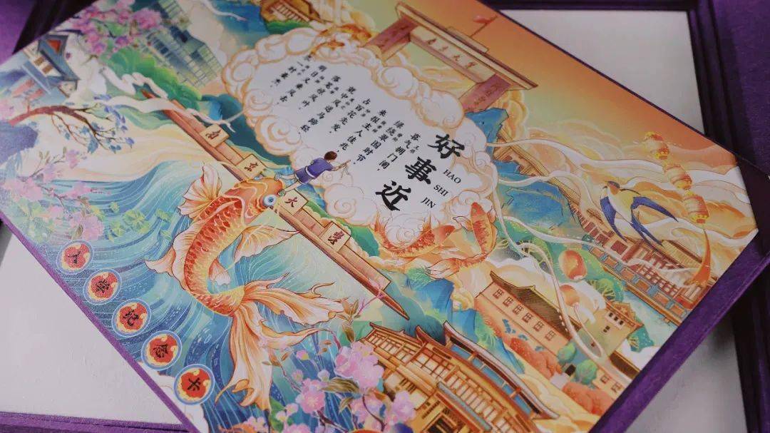 哈工大|网友：看完想要重新高考惊艳！清华大学的录取通知书又火了