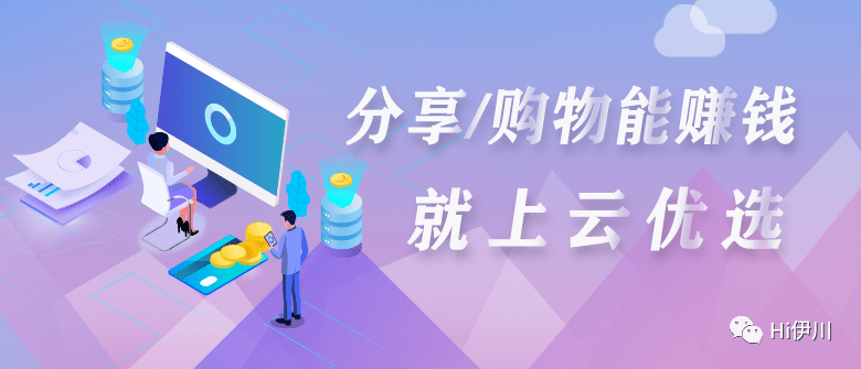 伊川县2020初中成绩_2020年伊川县选聘财政供给辅助人员笔试成绩公示
