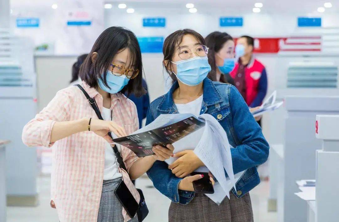 就业|就业是最大的民生！国家支持有哪些，工小哥带你看→