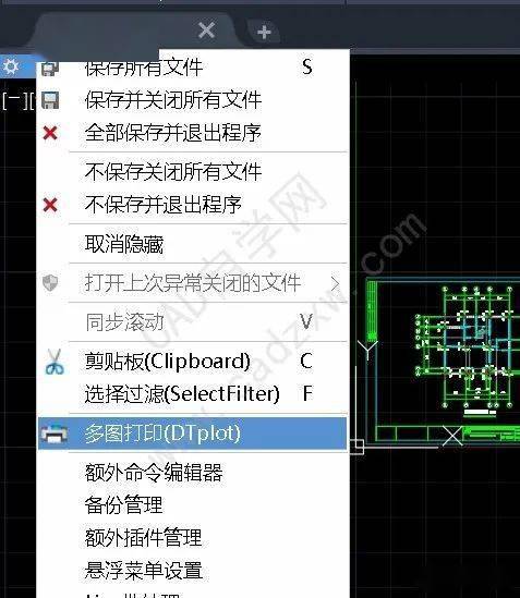 假如这个文件夹下有3个dwg,每个dwg都有很多图