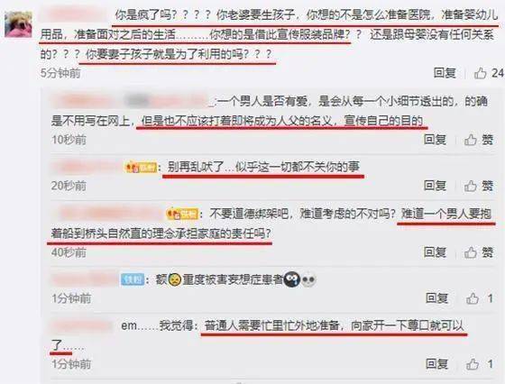 郭碧婷|抄袭服装卖天价，这位豪门公子哥可真敢要！