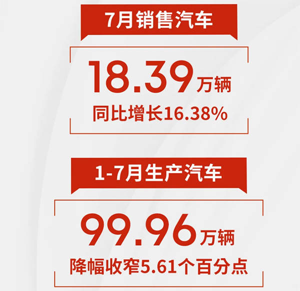 2020年财富世界500强排行_2020年的《财富》世界500强榜单公布(2)