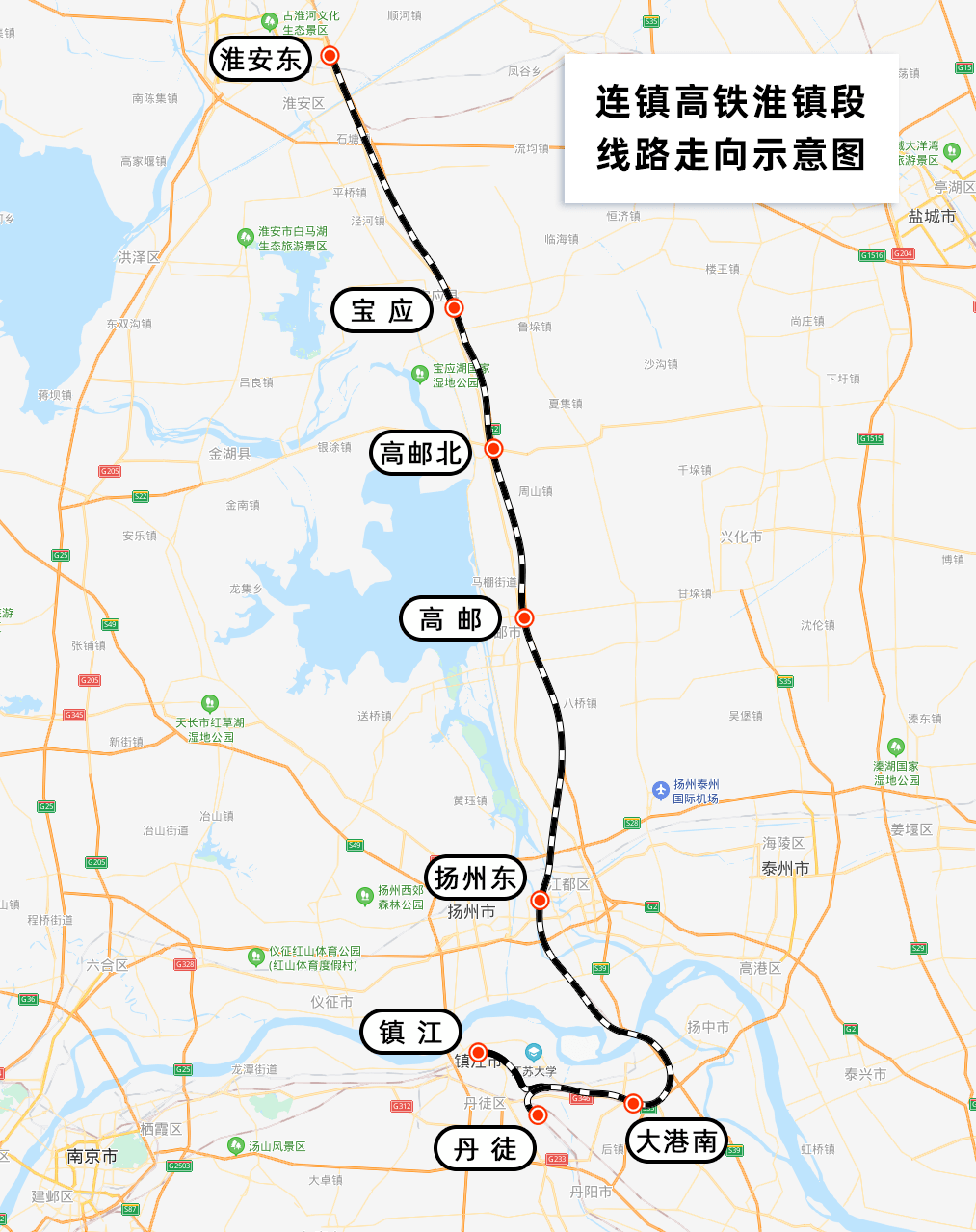 扬州高邮2020年gdp多少_扬州高邮小学(3)