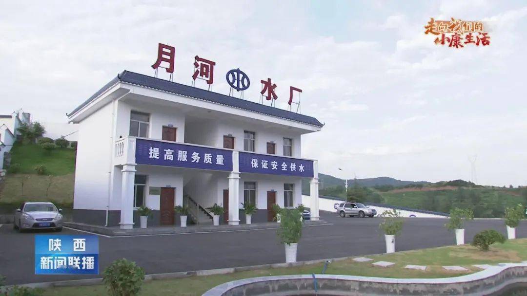 分散供水人口_人口普查图片(2)