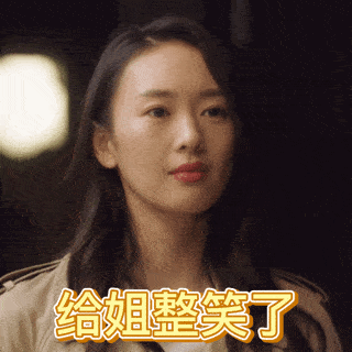 顾佳|顾佳、林有有仿妆pk，她竟然赢了？？？