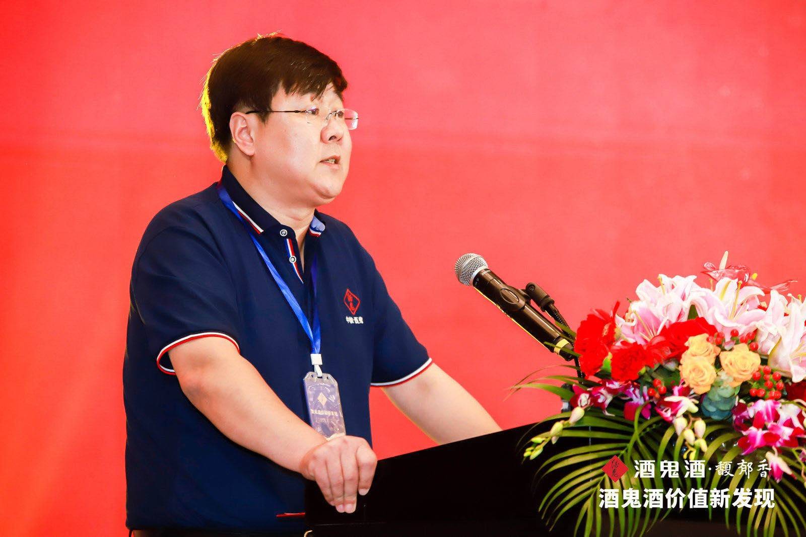 酒鬼酒|酒鬼酒开启“优商计划”，与经销商共享中国文化酒红利