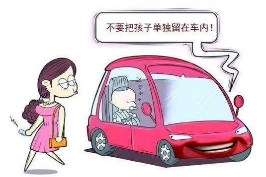 高温|高温天3岁孩子被困车内!消防员果断破窗救人