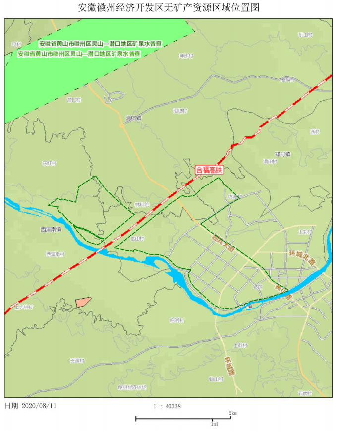 黄山三区四县经济总量排名_黄山风景图片