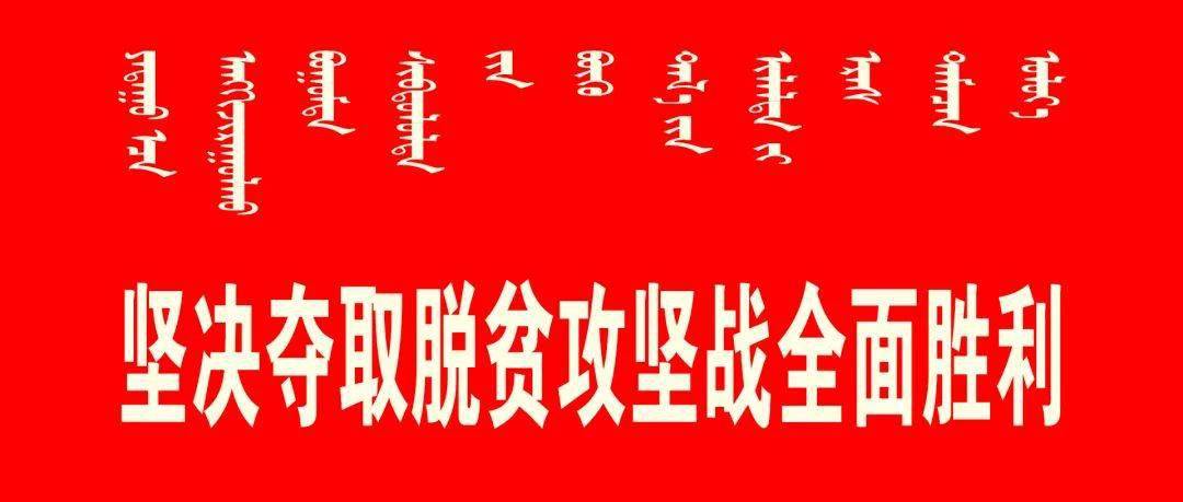 2020年乌鲁木齐高中_权威发布2020年中考乌市地区定校择优指标的公告