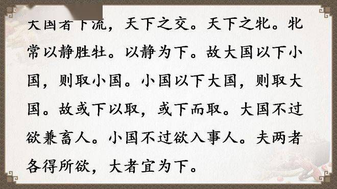 29ceccc8e15647a0b14a23588c83a898.jpeg