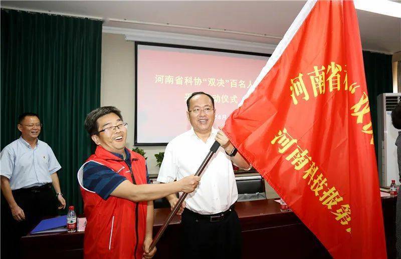 力人口组字_人口普查(3)