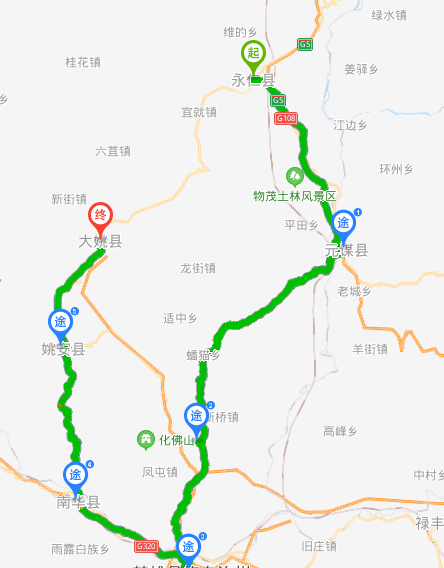 原南永二级公路永仁至大姚段进行封闭施工