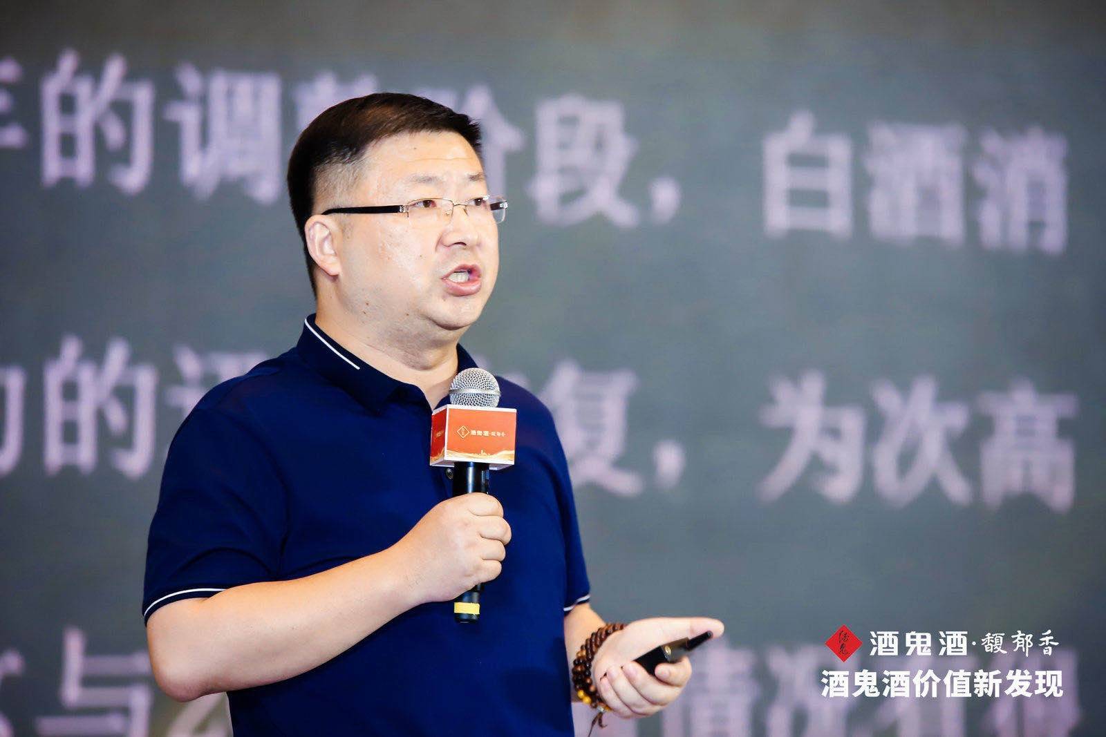 酒鬼酒|酒鬼酒开启“优商计划”，与经销商共享中国文化酒红利