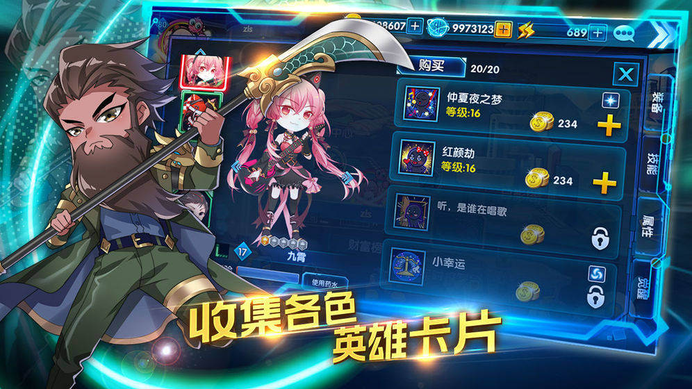 什么游戏适合长久玩 b83ef9e01f7442b79c033f94c017efa1.jpeg