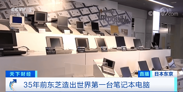 业务|突然，巨头宣布离场！一代人的青春……