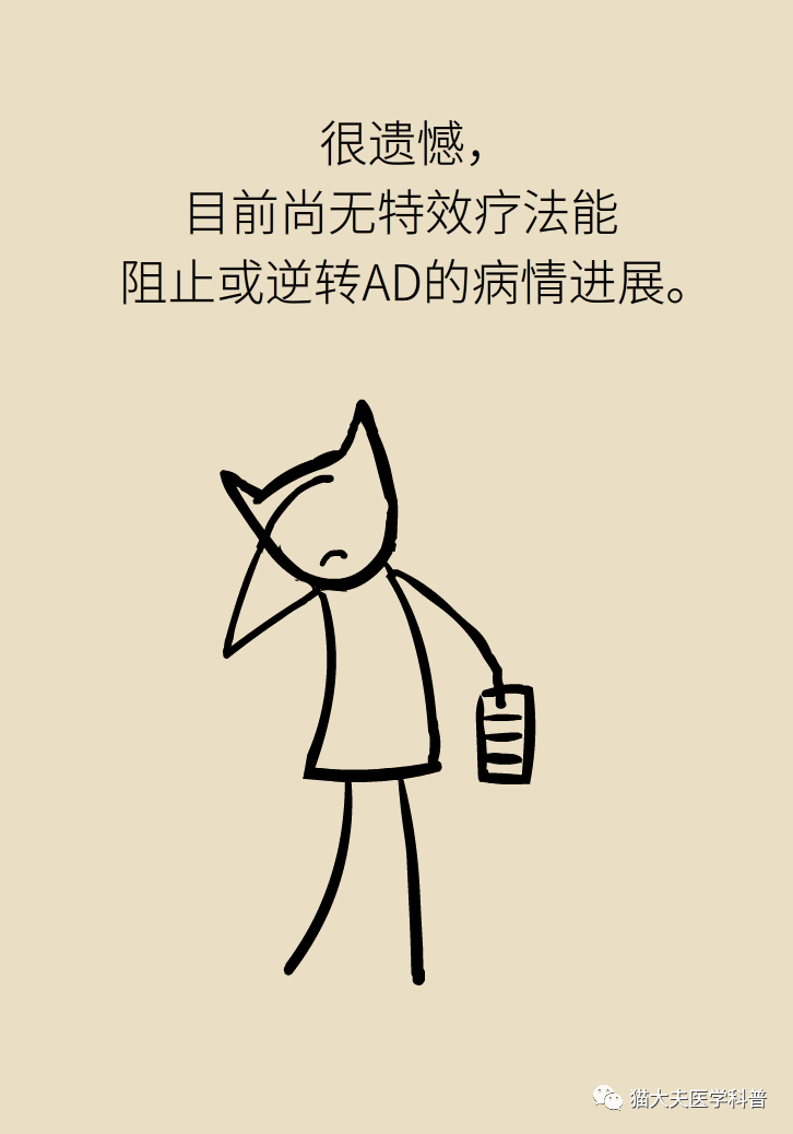 df0859351225402dab95fd5026b71cf6.png