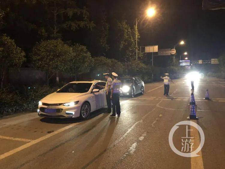 什么时候开始查酒驾的规定 e96cc4ce958a4d98892efac95d5b1d0f.jpeg