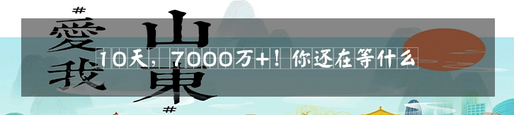 陈建新|高考满分作文评卷组长被举报，最新通报来了！