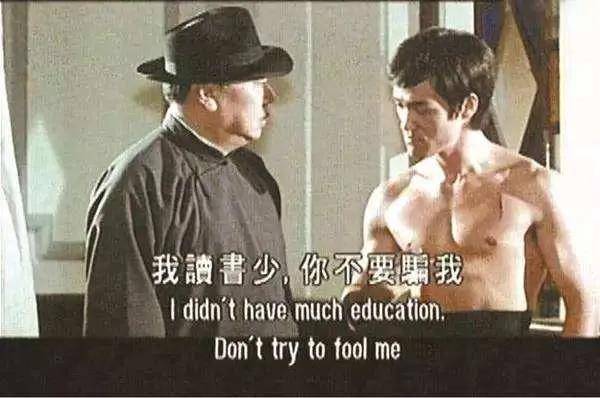 写作|“虽然没什么用但有点意思”的11个冷知识