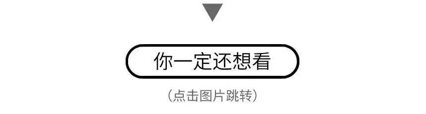 陈薇|498元一支！微商对新冠疫苗下手了……