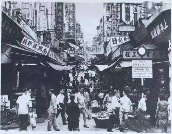 70年代的香港街头,鱼龙混杂