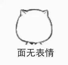 减肥|【心疼】男子公交车上晕倒，原因让人心疼又想笑