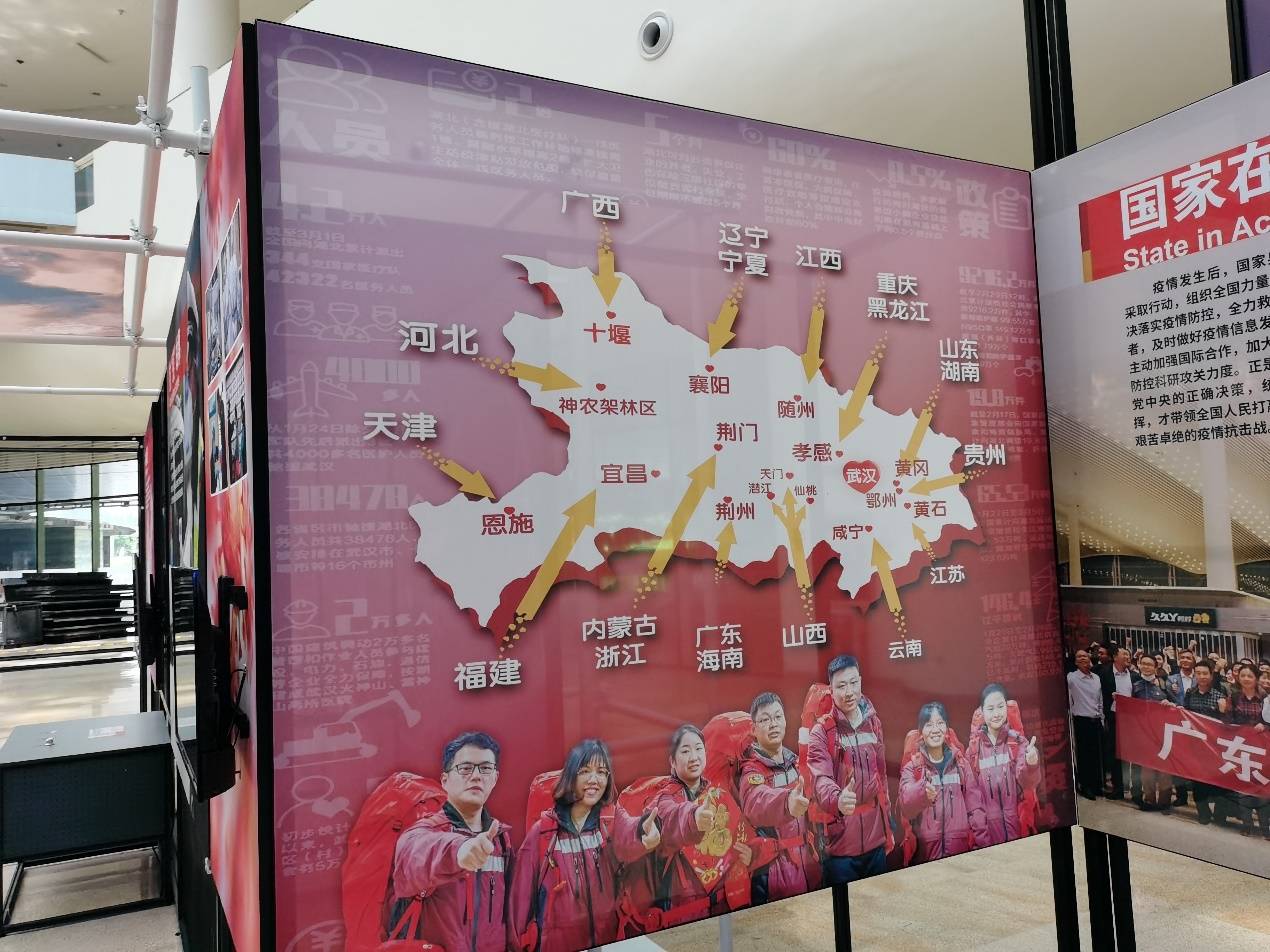 病毒|广东科学中心新推抗击新冠病毒专题展