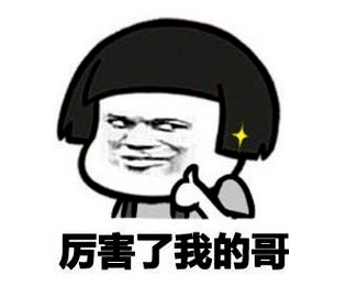 2600feafc50244f3a0f4bcce2448569f.png