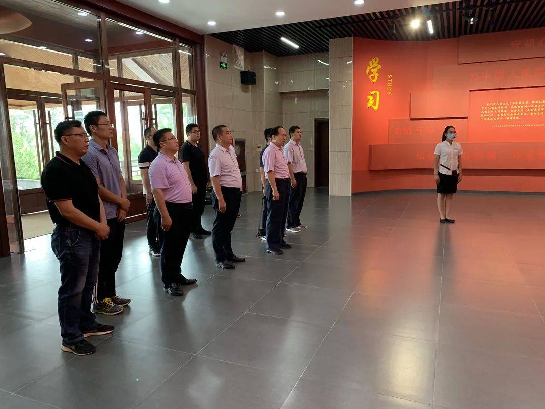 山东|【基地动态】省四进中心组到山东原山艰苦创业教育基地考察调研