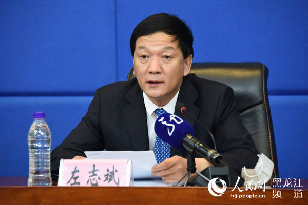 范围|黑龙江省扩大失业保险保障范围 延长大龄失业人员申领期限